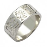 Irish Silver Impressions of Ireland Ring - Wide Band