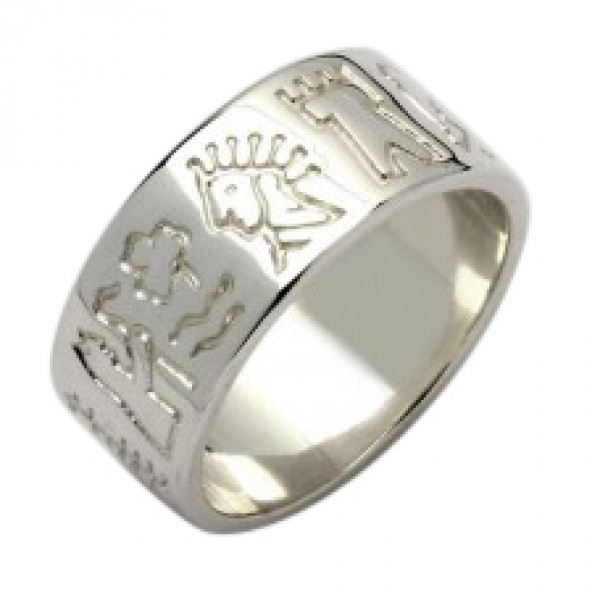 Irish Silver Impressions of Ireland Ring - Wide Band